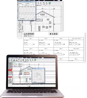 『坪拾いSDPC』とはどんなソフト？