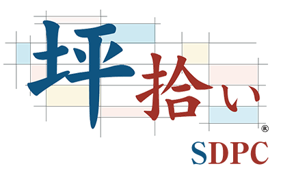 簡単入力するだけで現場作業が簡略化。そんな“まさか”を形にしました。